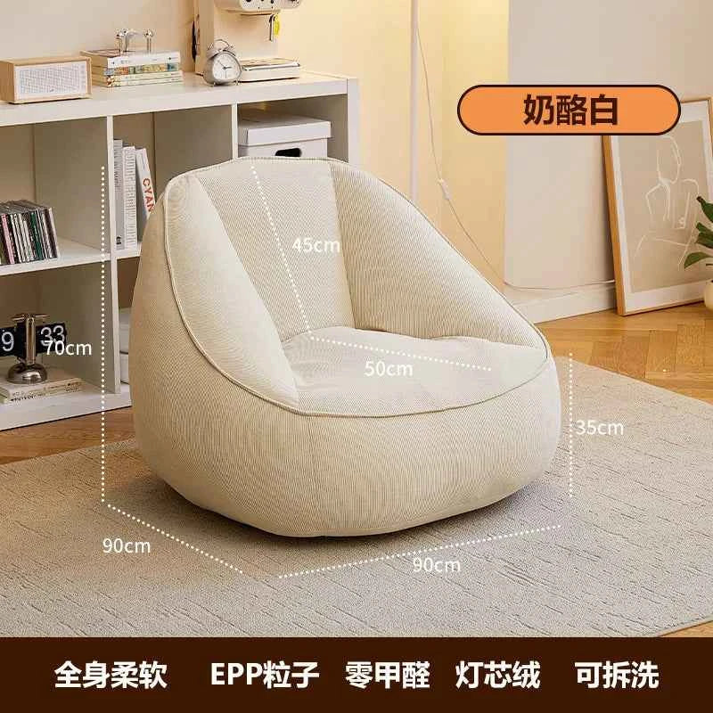 Corduroy Bean Bag Lazy Sofa – Single Bed Tatami Floor Seat for Bedroom & Balcony