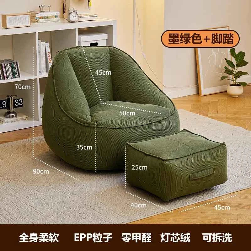 Corduroy Bean Bag Lazy Sofa – Single Bed Tatami Floor Seat for Bedroom & Balcony