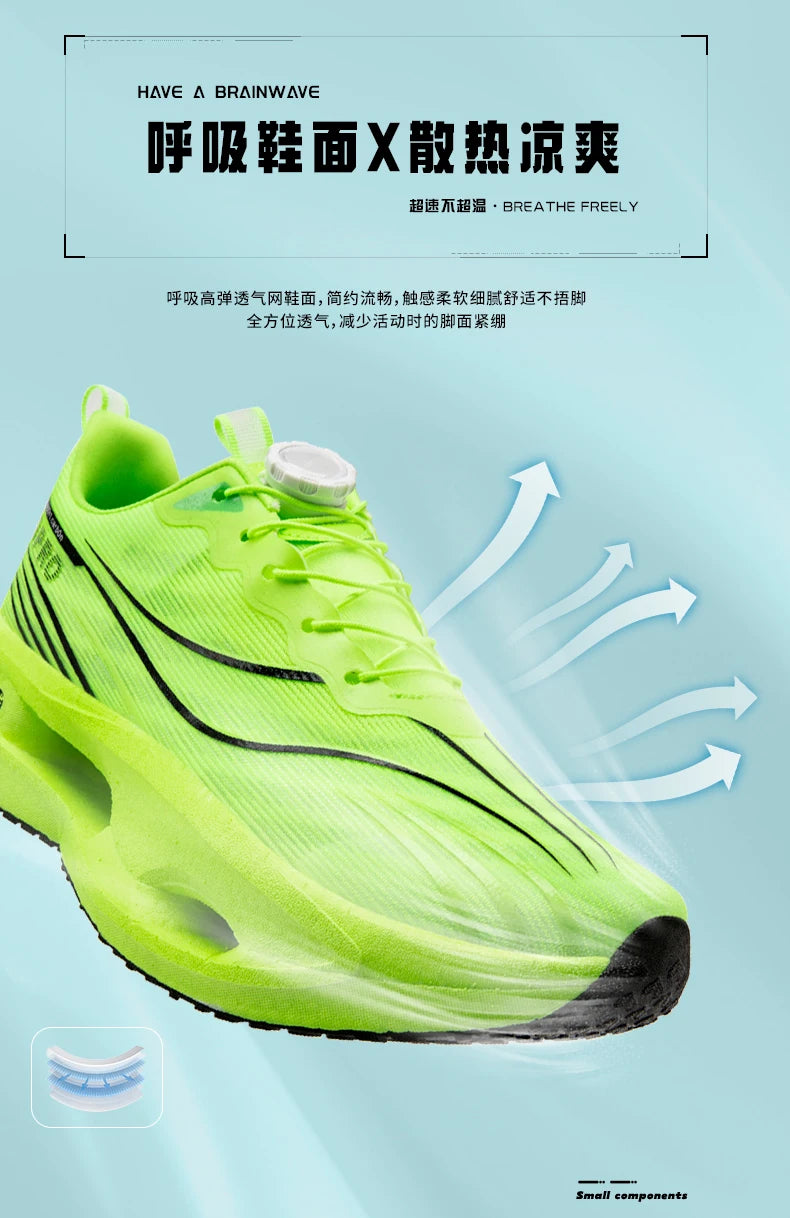 Carbon Board Marathon Running Shoes | Lightweight Breathable Sneakers for Men & Women - Dripshop