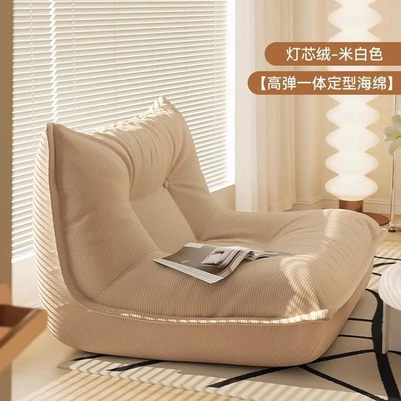 Lazy Sofa Caterpillar Balcony Recliner – Single Tatami Lounge Chair - Dripshop