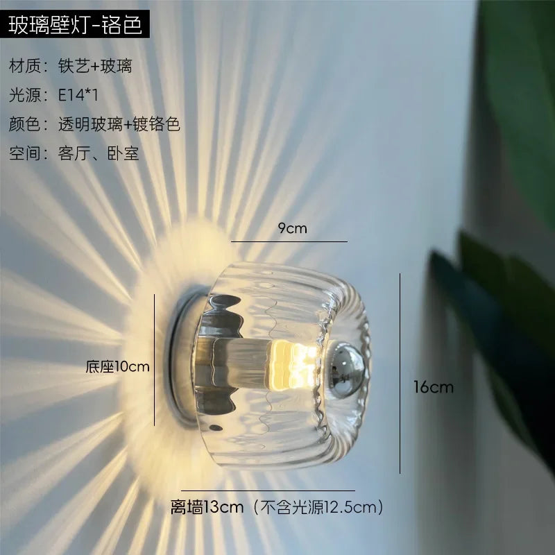 Nordic Retro Glass Wall Lamp | Chinese-Inspired Iron Frame | Hallway & Staircase - Dripshop