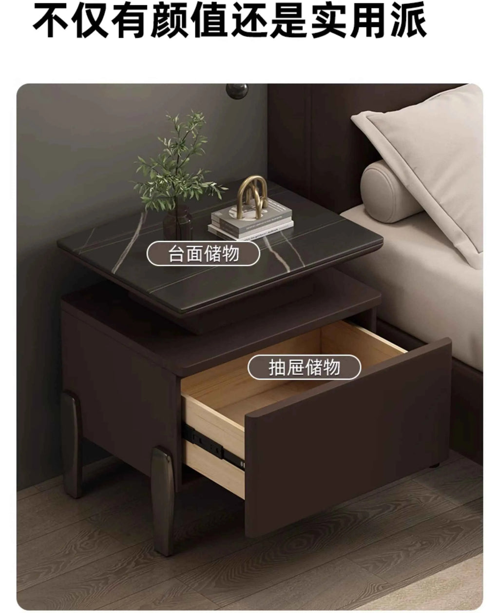 Modern Rock Board Bedside Cabinet – Large Storage Space Home Bedroom Table