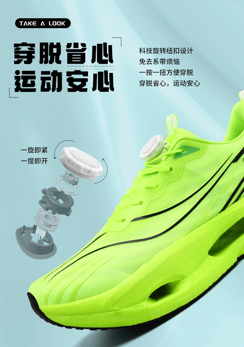 Carbon Board Marathon Running Shoes | Lightweight Breathable Sneakers for Men & Women - Dripshop