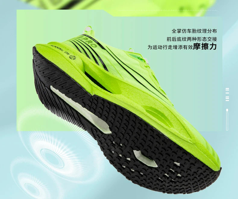 Carbon Board Marathon Running Shoes | Lightweight Breathable Sneakers for Men & Women - Dripshop
