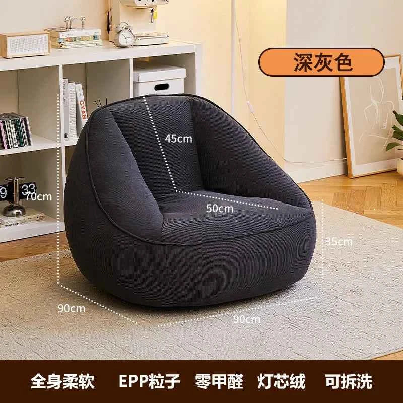Corduroy Bean Bag Lazy Sofa – Single Bed Tatami Floor Seat for Bedroom & Balcony