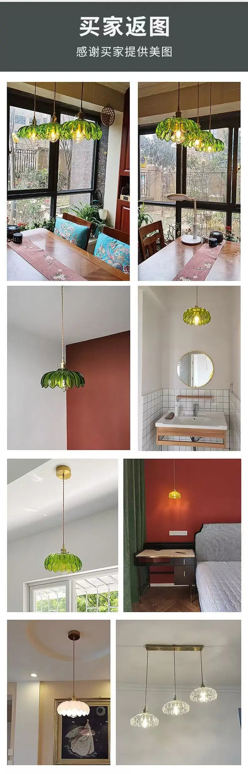 Nordic Green Glass LED Pendant Light – Copper Switch Hanging Lamp - Dripshop