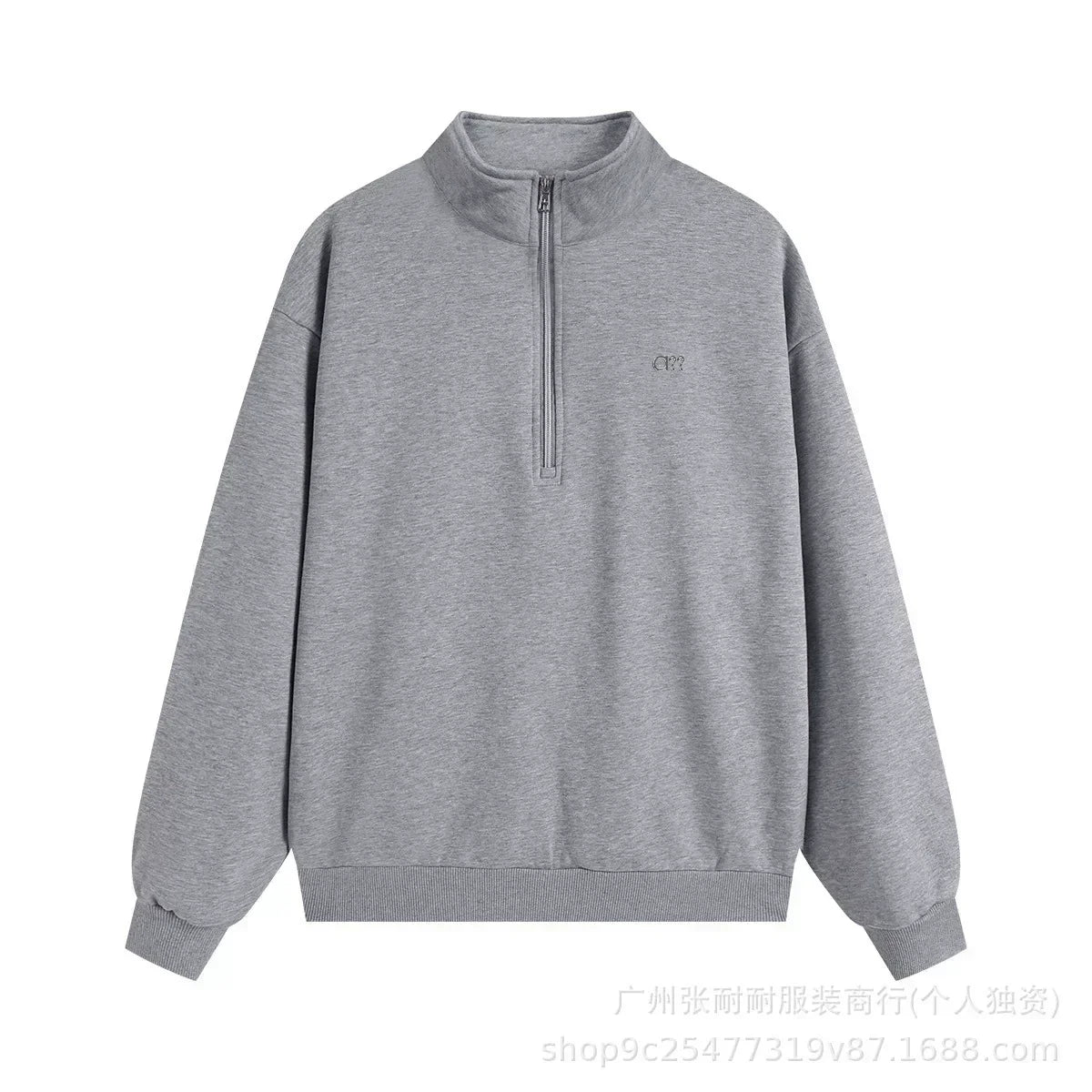 Women's Half-Zip Sweatshirt | Loose Fit Stand Collar Pullover - Dripshop