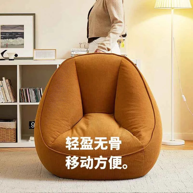 Corduroy Bean Bag Lazy Sofa – Single Bed Tatami Floor Seat for Bedroom & Balcony
