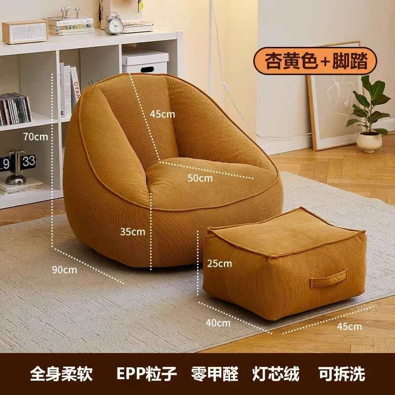 Corduroy Bean Bag Lazy Sofa – Single Bed Tatami Floor Seat for Bedroom & Balcony