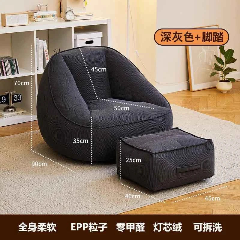 Corduroy Bean Bag Lazy Sofa – Single Bed Tatami Floor Seat for Bedroom & Balcony