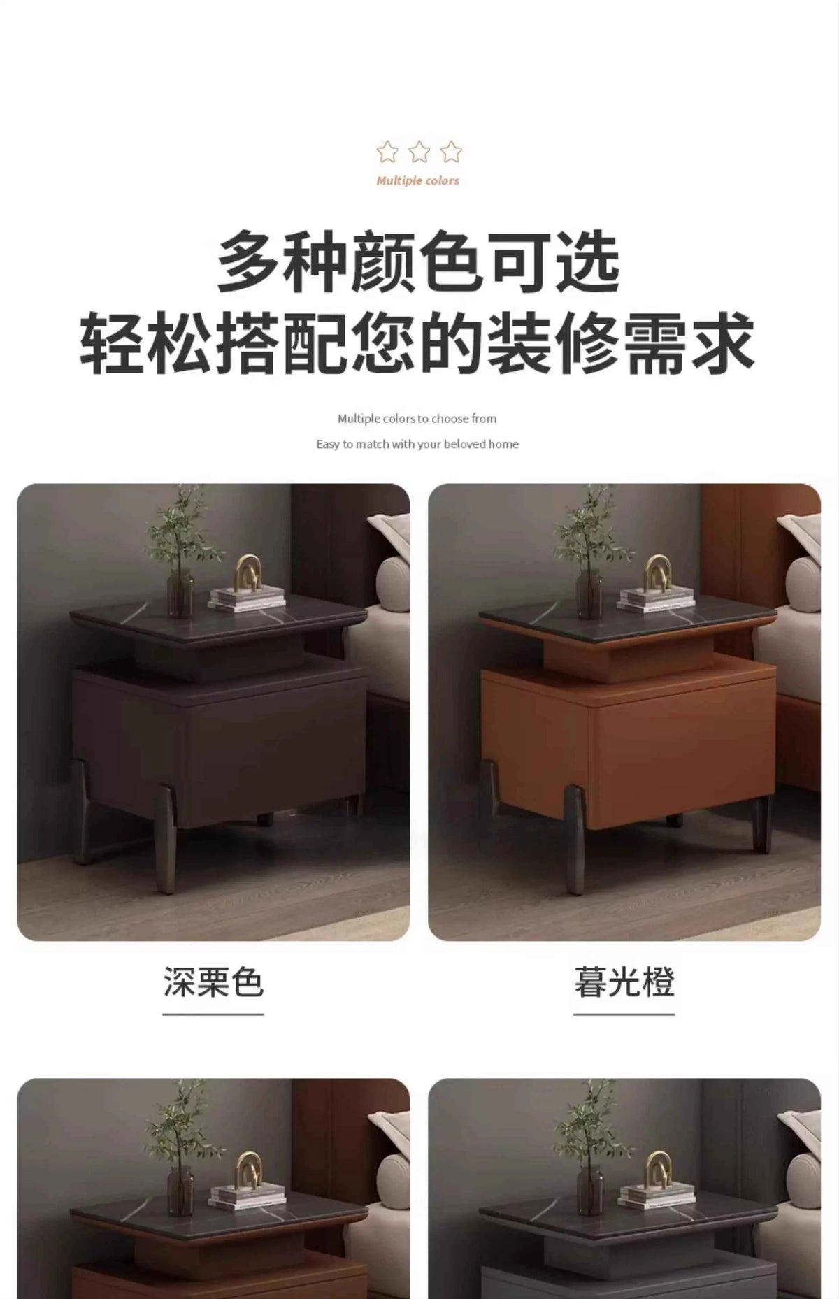Modern Rock Board Bedside Cabinet – Large Storage Space Home Bedroom Table