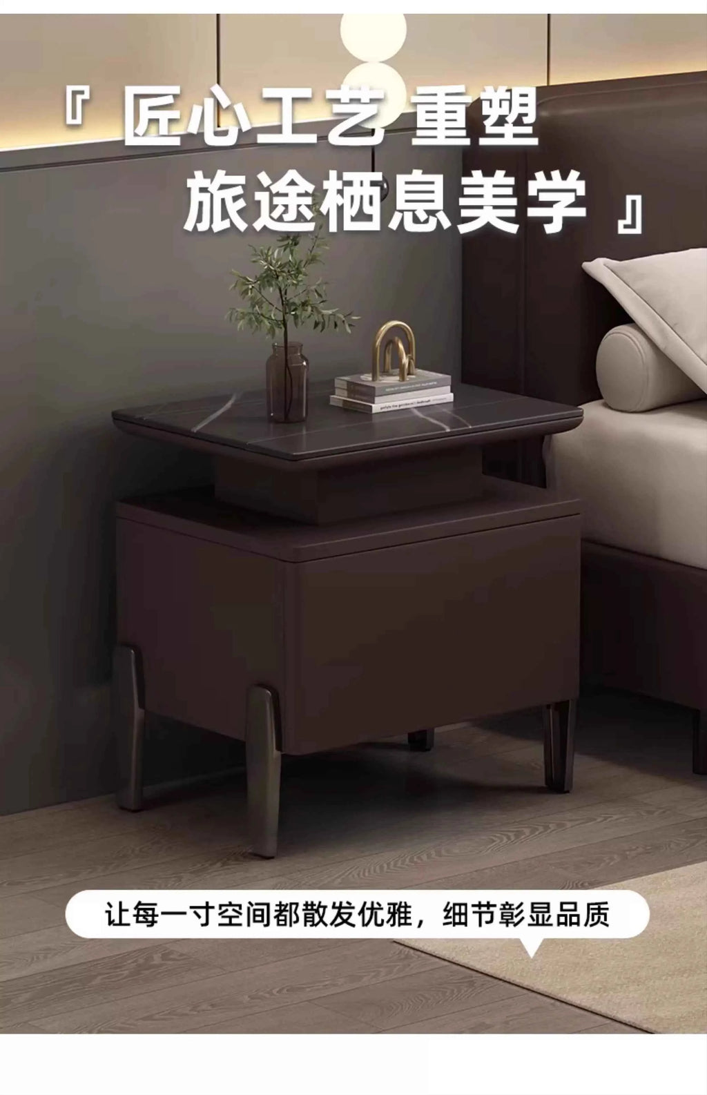 Modern Rock Board Bedside Cabinet – Large Storage Space Home Bedroom Table