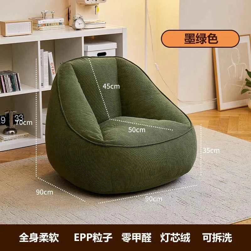 Corduroy Bean Bag Lazy Sofa – Single Bed Tatami Floor Seat for Bedroom & Balcony