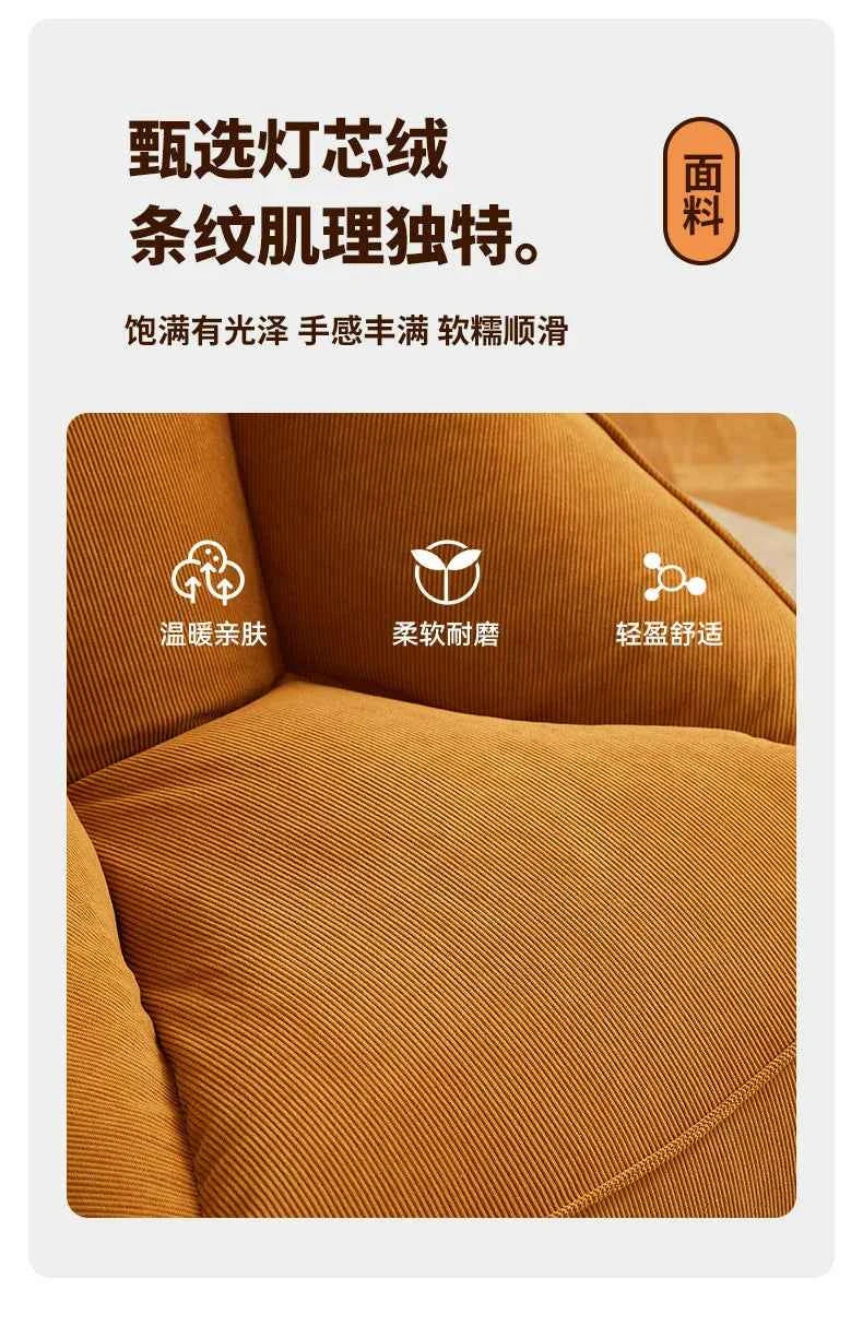 Corduroy Bean Bag Lazy Sofa – Single Bed Tatami Floor Seat for Bedroom & Balcony