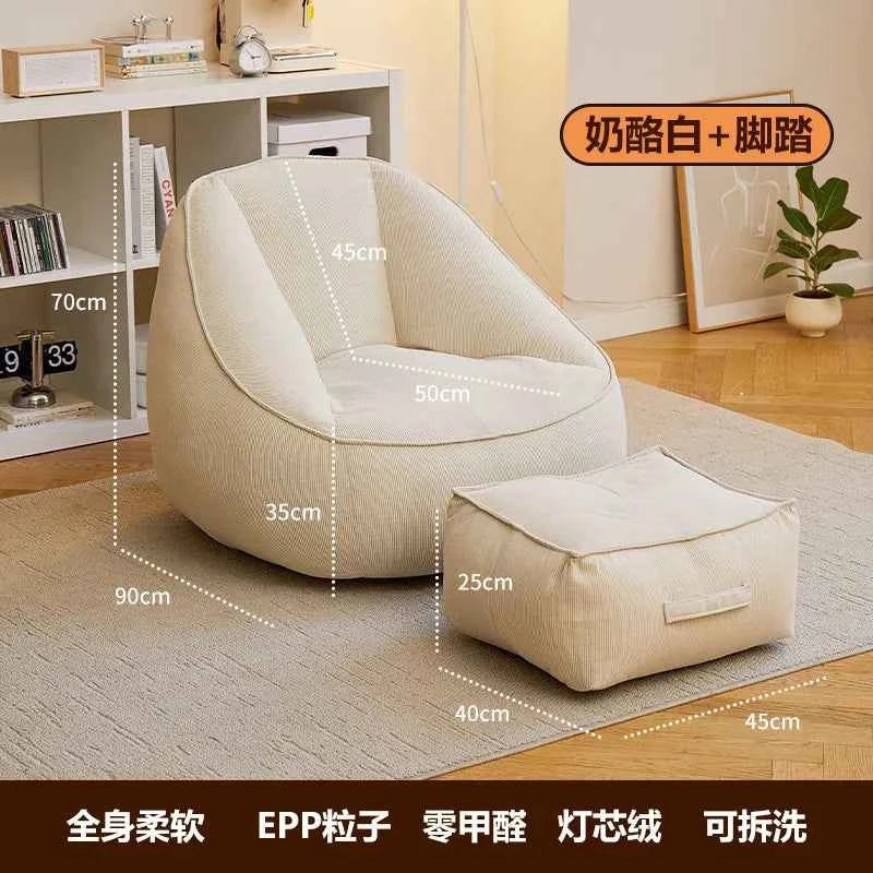 Corduroy Bean Bag Lazy Sofa – Single Bed Tatami Floor Seat for Bedroom & Balcony