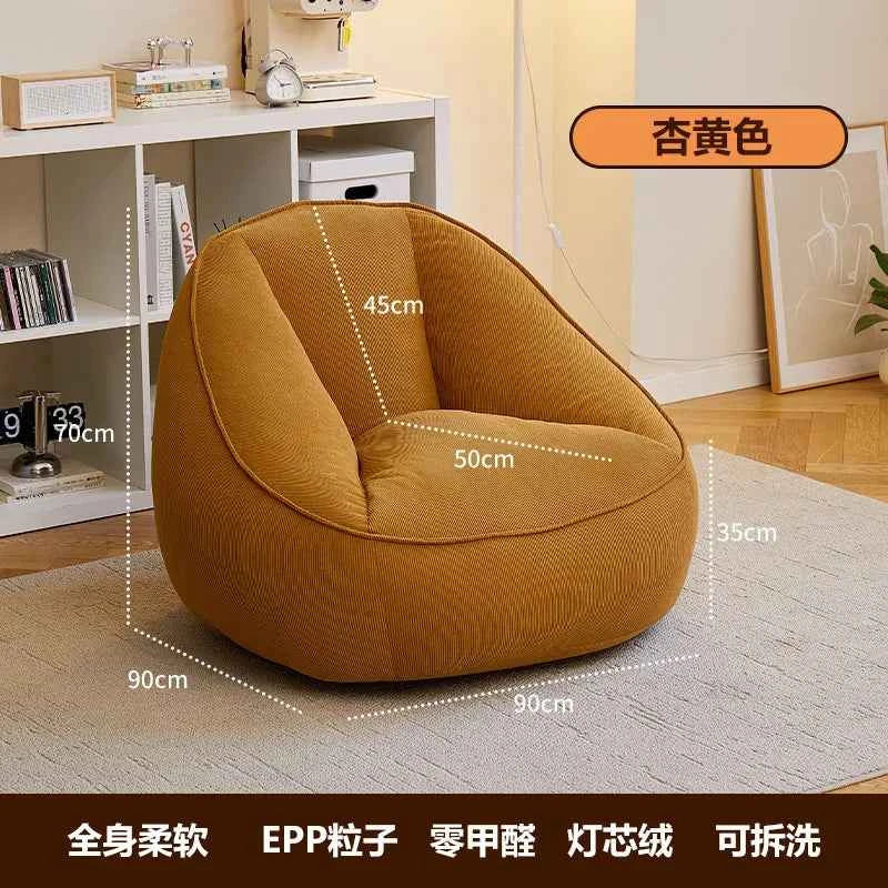Corduroy Bean Bag Lazy Sofa – Single Bed Tatami Floor Seat for Bedroom & Balcony