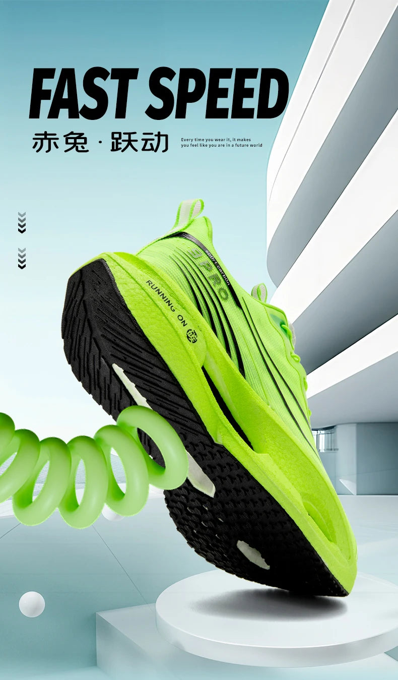 Carbon Board Marathon Running Shoes | Lightweight Breathable Sneakers for Men & Women - Dripshop